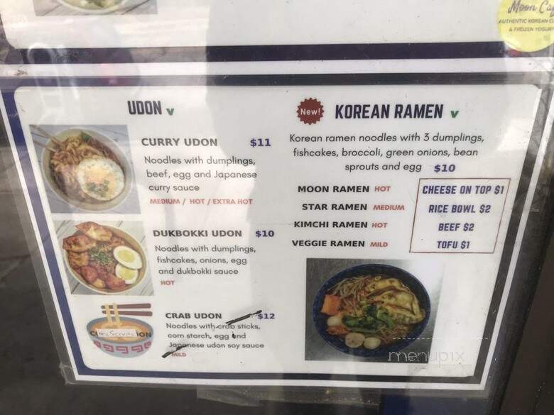 Moon Cafe - Ann Arbor, MI menu_pic