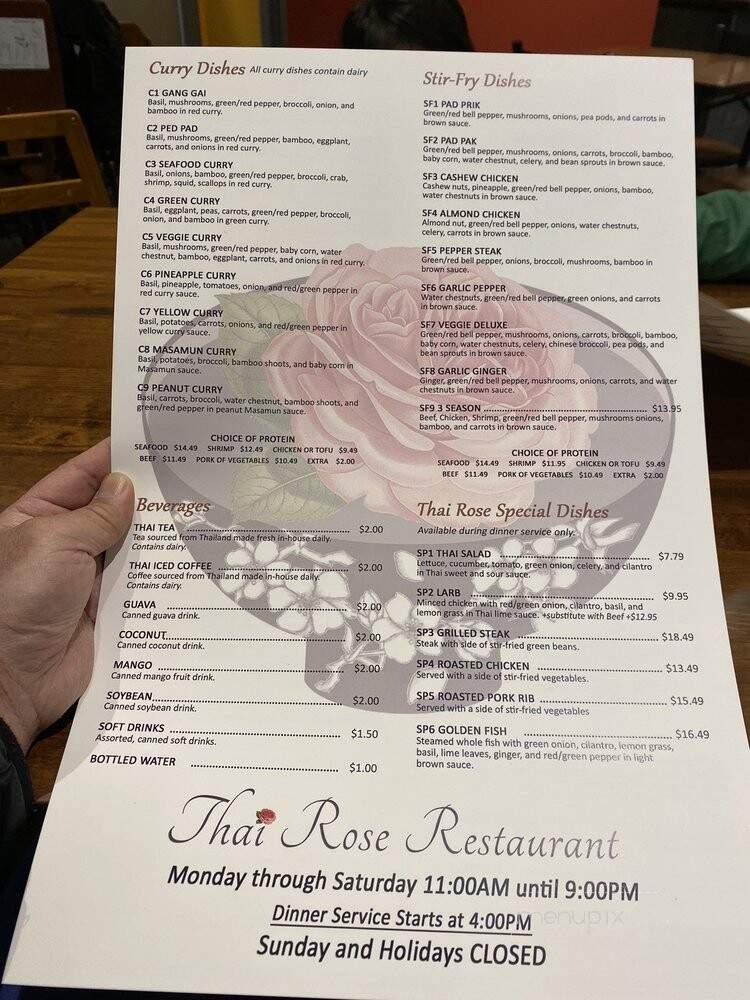 Thai Rose Restaurant - Auburn Hills, MI menu_pic