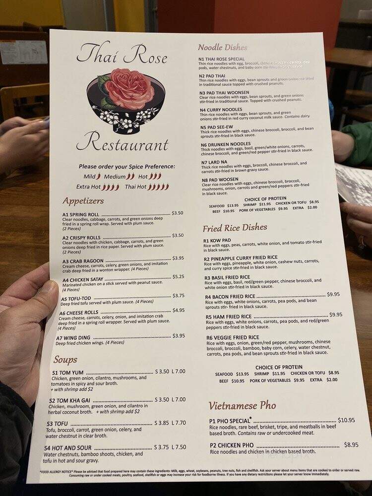 Thai Rose Restaurant - Auburn Hills, MI menu_pic