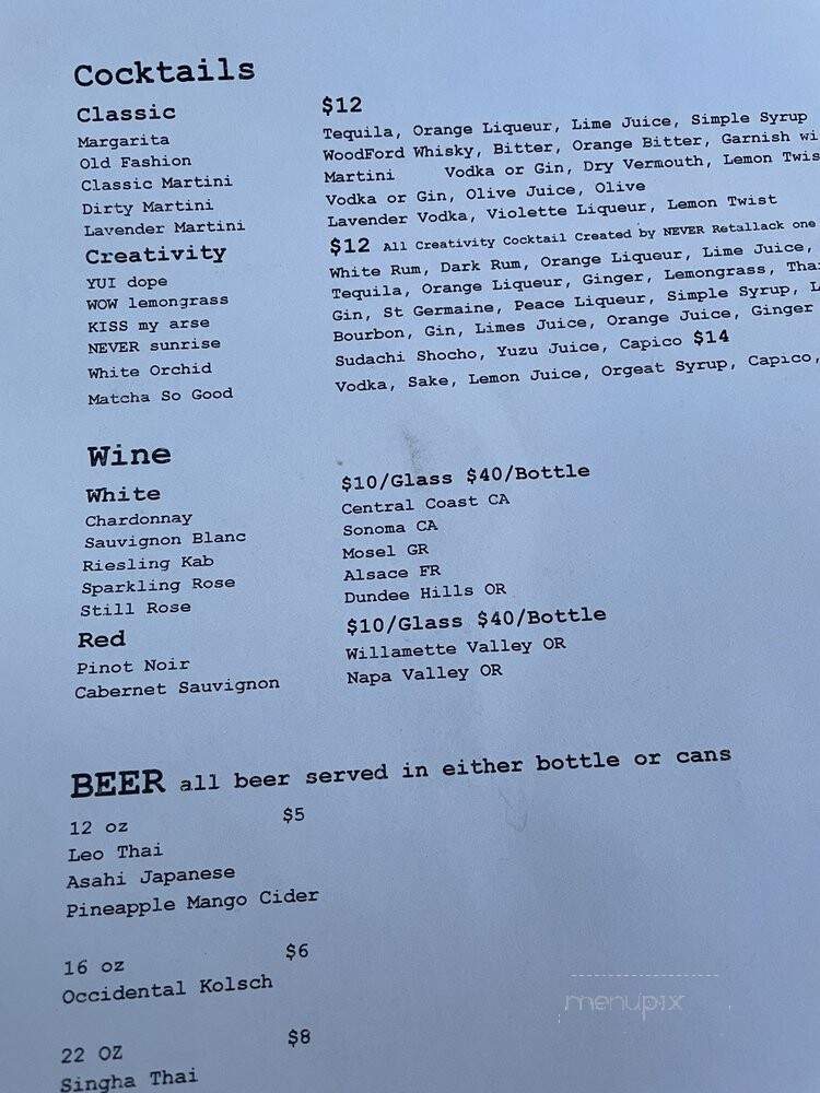 YUI - Portland, OR menu_pic