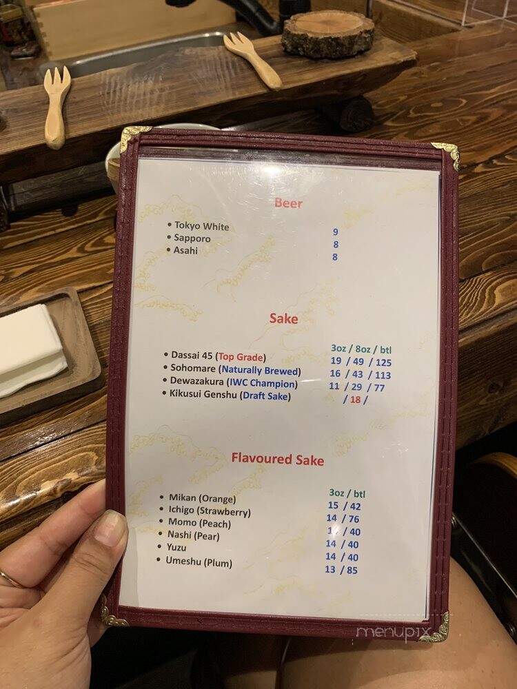 Kaito Sushi - Toronto, ON menu_pic