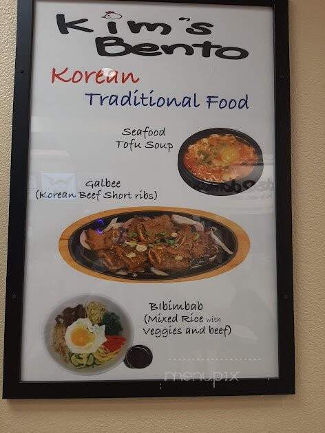 Kim's Bento - Las Vegas, NV menu_pic