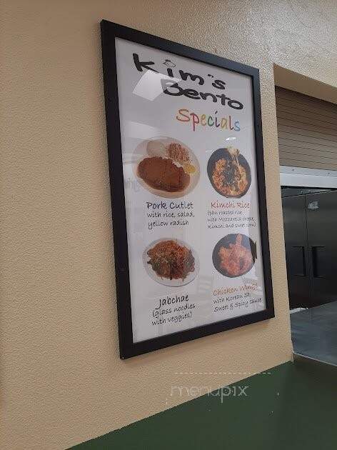 Kim's Bento - Las Vegas, NV menu_pic