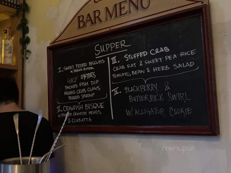 Mosquito Supper Club - New Orleans, LA menu_pic