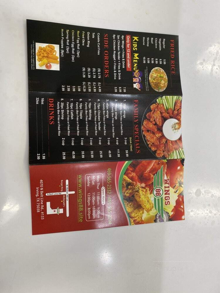 Wings 88 - Irving, TX menu_pic