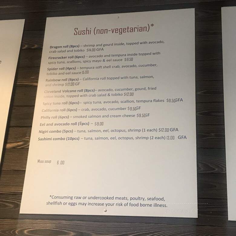 Domo Yakitori & Sushi - Shaker Heights, OH menu_pic