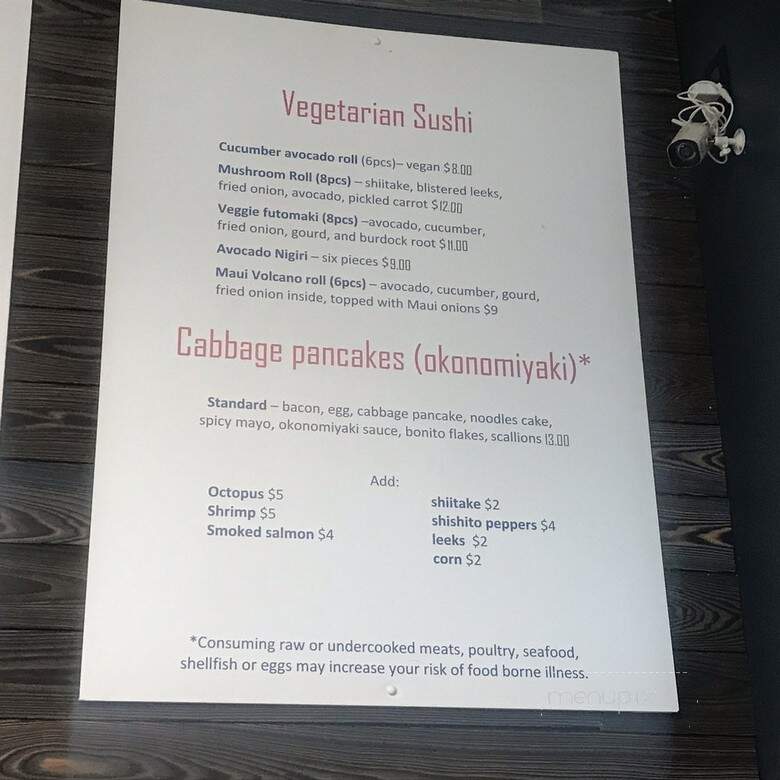Domo Yakitori & Sushi - Shaker Heights, OH menu_pic