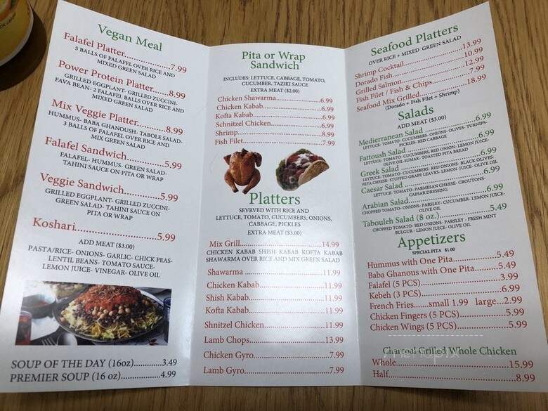 Falafel Feast - Linden, NJ menu_pic