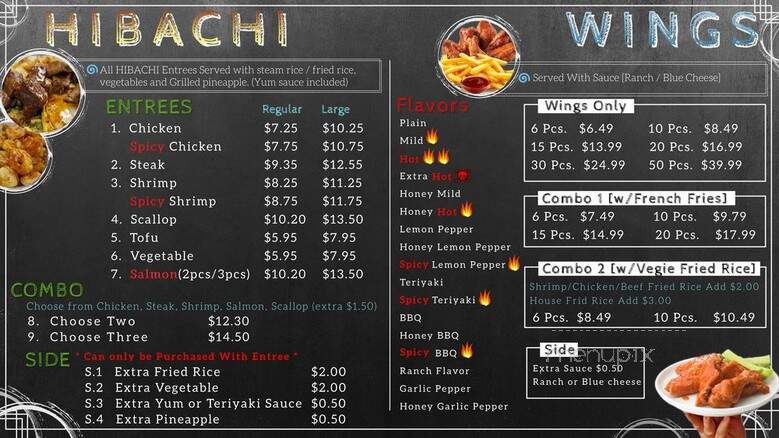 Hibachi Yum - Lawrenceville, GA menu_pic