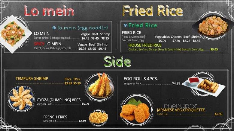 Hibachi Yum - Lawrenceville, GA menu_pic