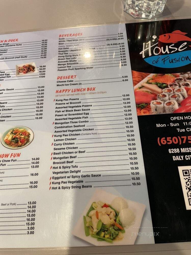 House of Fusion - Daly City, CA