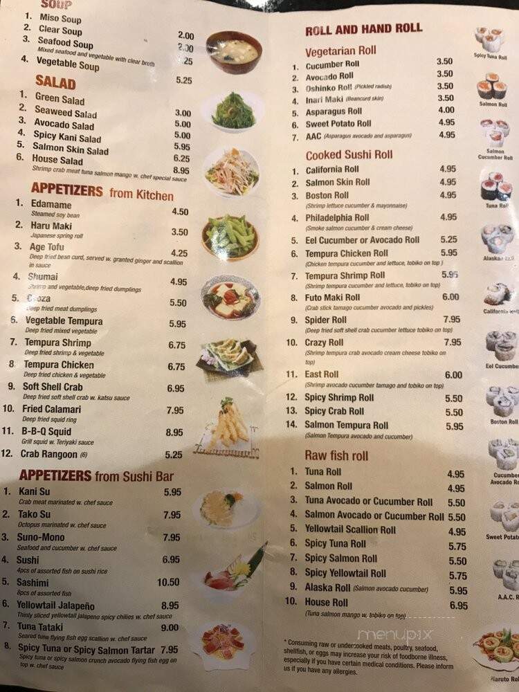 Ikura Sushi & Hibachi - Port St. Lucie, FL menu_pic