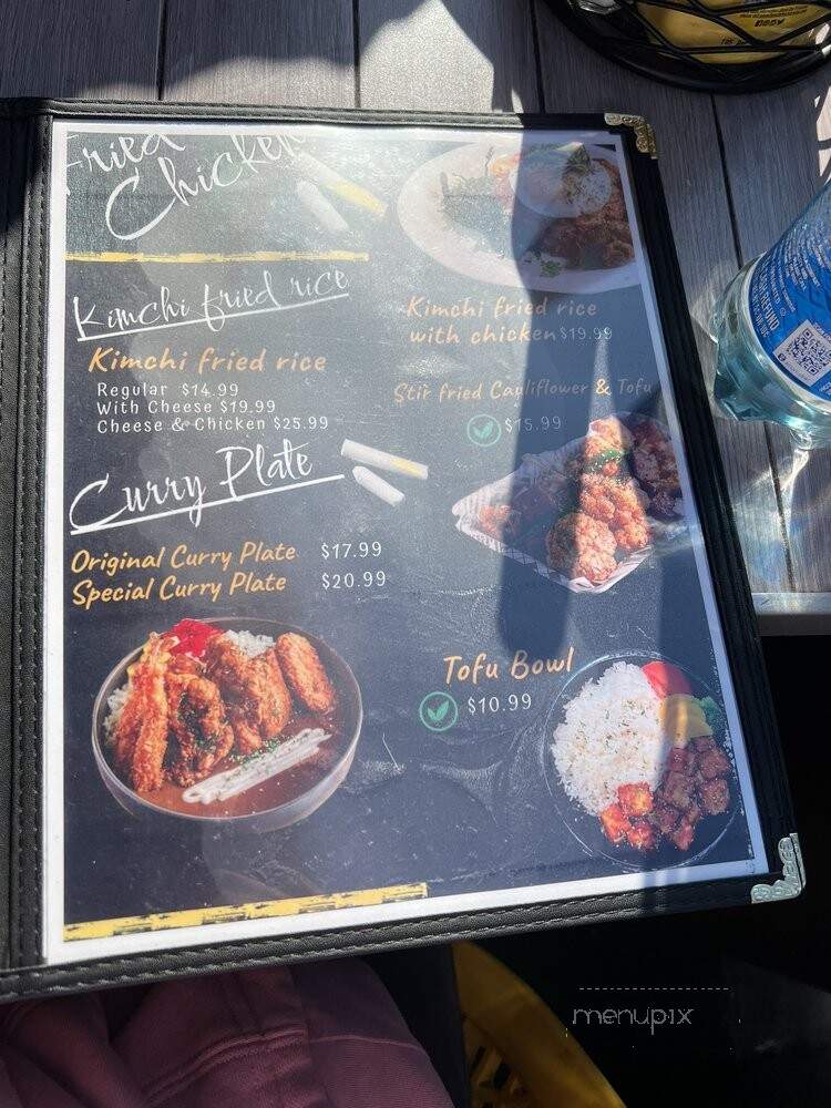 Left Wing - San Jose, CA menu_pic