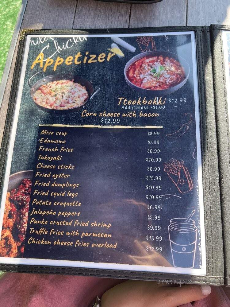 Left Wing - San Jose, CA menu_pic