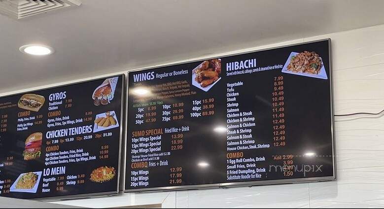 Sumo Hibachi & Wings - Atlanta, GA menu_pic
