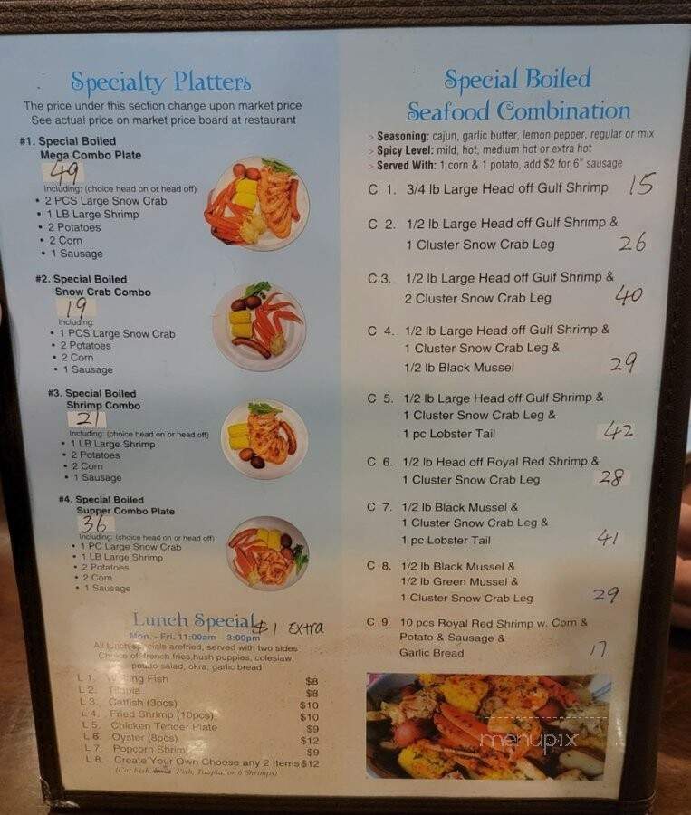 Crab Boat - Madison, MS menu_pic