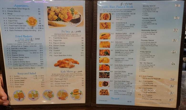 Crab Boat - Madison, MS menu_pic