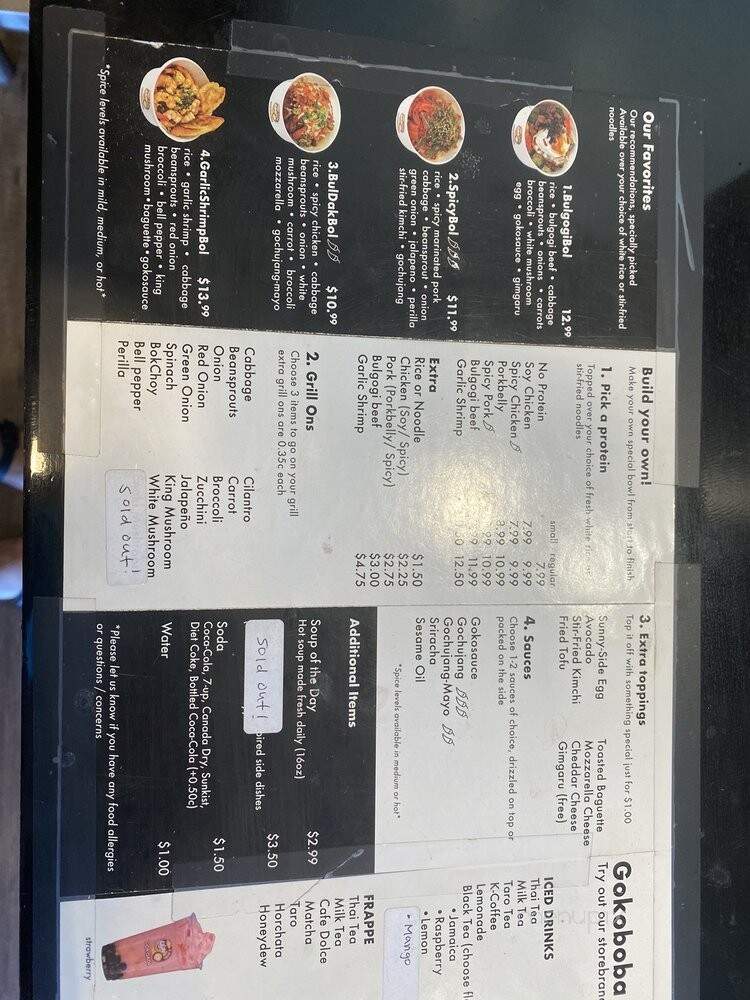Gokobol - Los Angeles, CA menu_pic