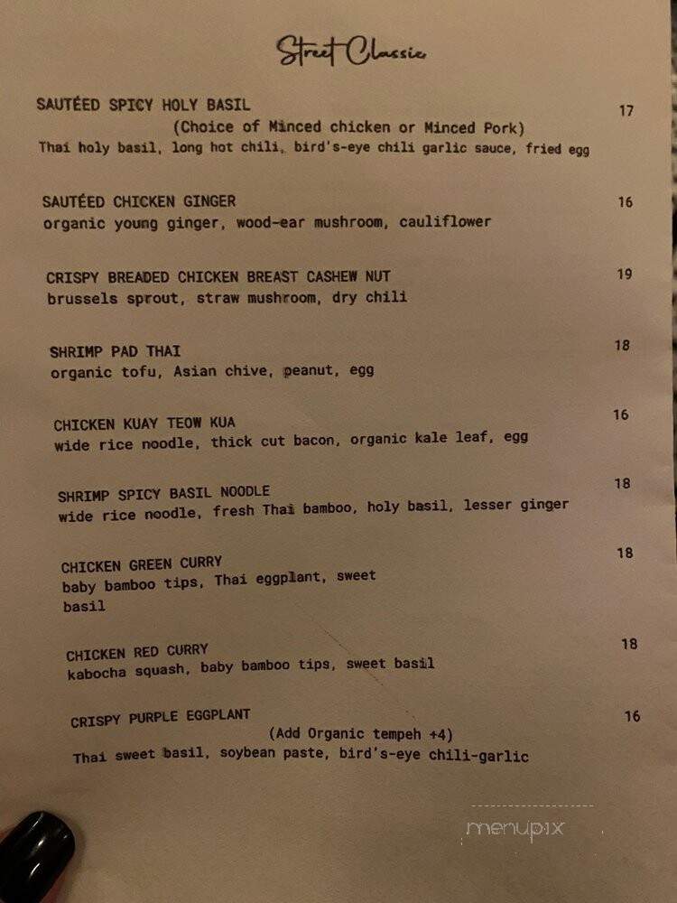 The Nuaa Table - Brooklyn, NY menu_pic