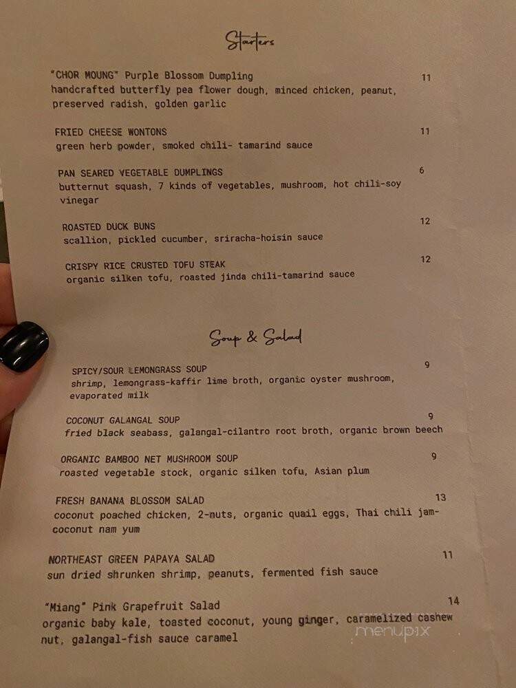 The Nuaa Table - Brooklyn, NY menu_pic