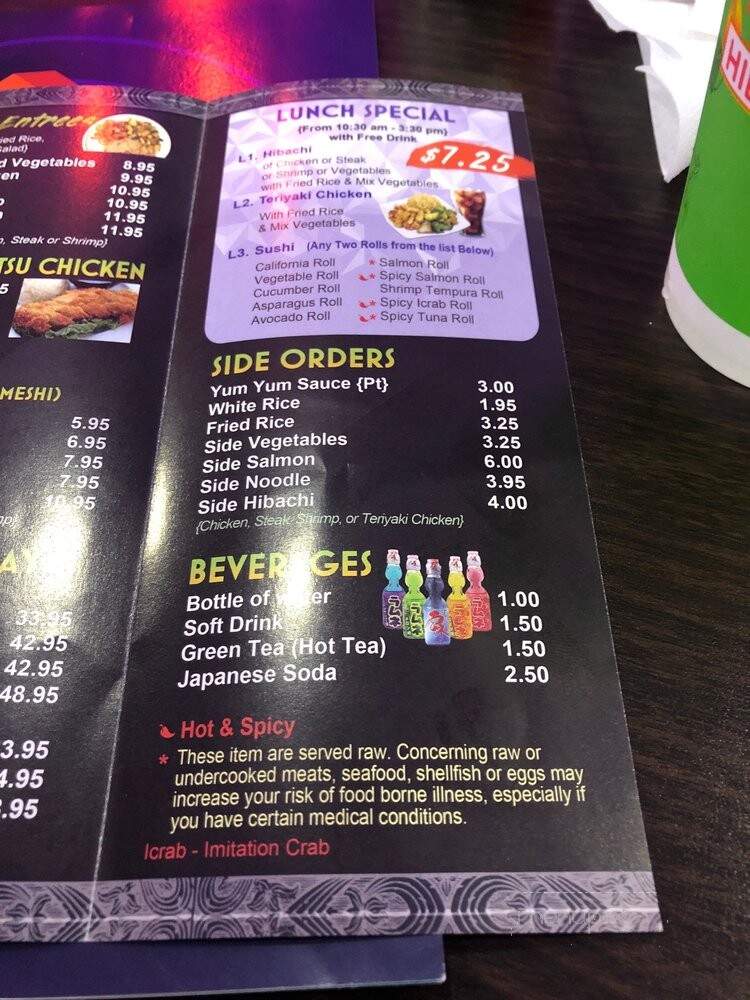 Hibachi Express - Largo, FL menu_pic