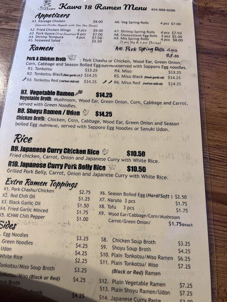 Kawa 18 Ramen - FOREST PARK, GA menu_pic