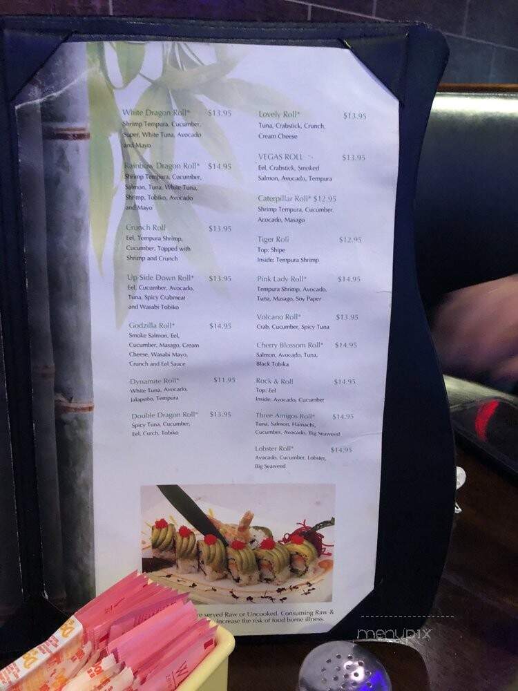 Sakura Japanese Restaurant - Springfield, OH menu_pic
