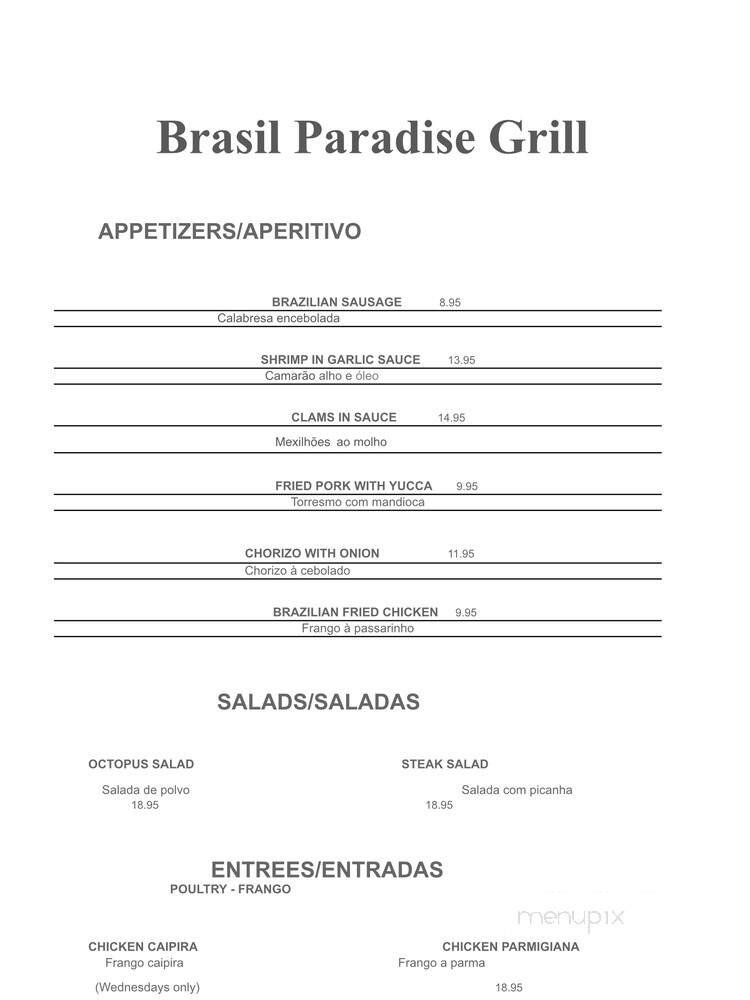 Brasil Paradise Grill - Montclair, NJ
