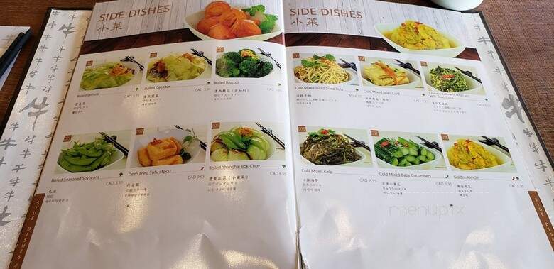 Chef Hung Taiwanese Beef Noodle - Edmonton, AB menu_pic