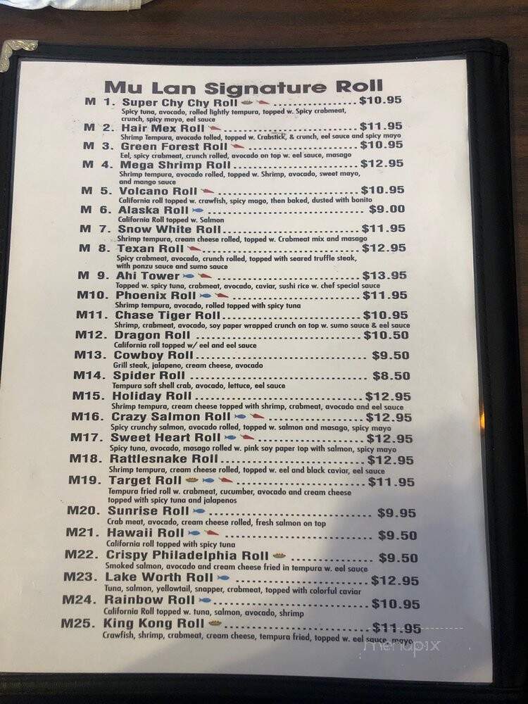 Mulan Japanese Kitchen - Lake Worth, TX menu_pic