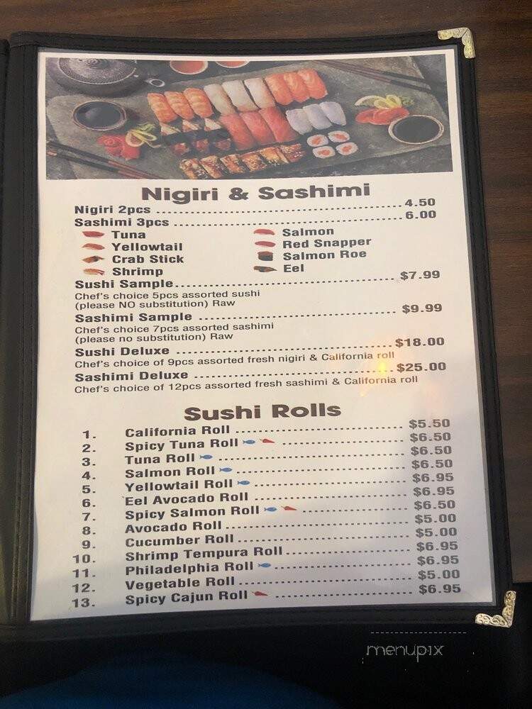 Mulan Japanese Kitchen - Lake Worth, TX menu_pic