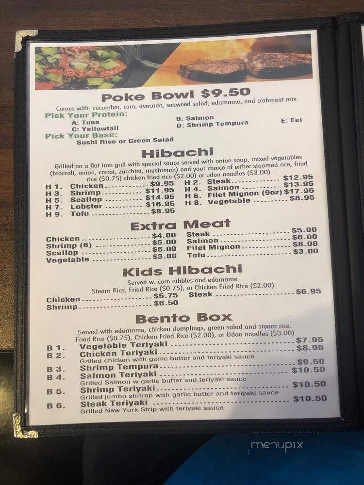 Mulan Japanese Kitchen - Lake Worth, TX menu_pic