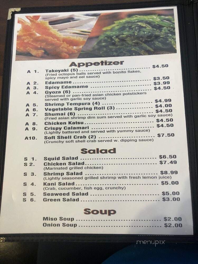 Mulan Japanese Kitchen - Lake Worth, TX menu_pic