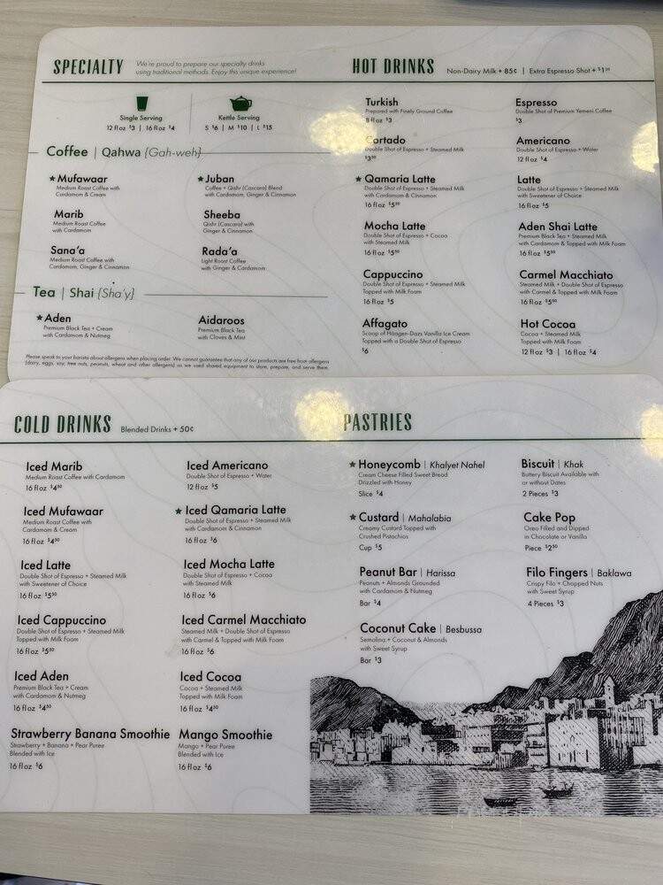 Qamaria Yemeni Coffee - Commerce Township, MI menu_pic