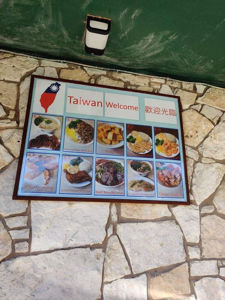 Taiwan Bowl - San Marcos, TX menu_pic