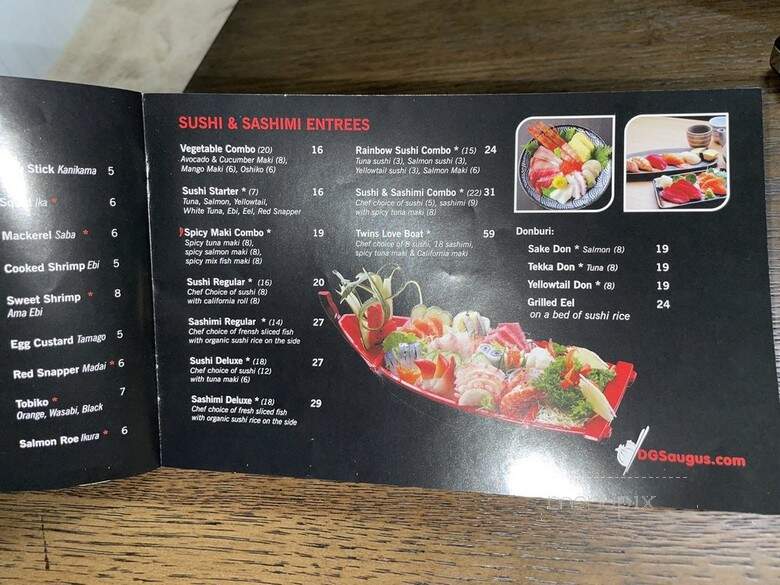 Dumpling Garden - Saugus, MA menu_pic