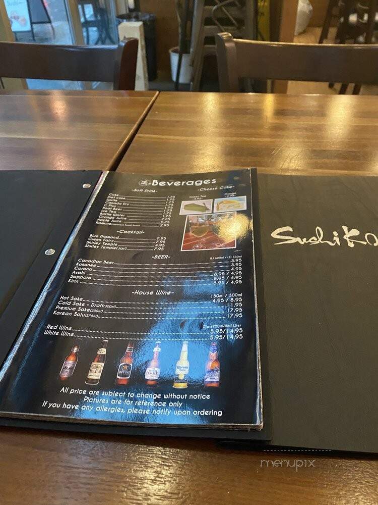 Sushi Koo - Coquitlam, BC menu_pic