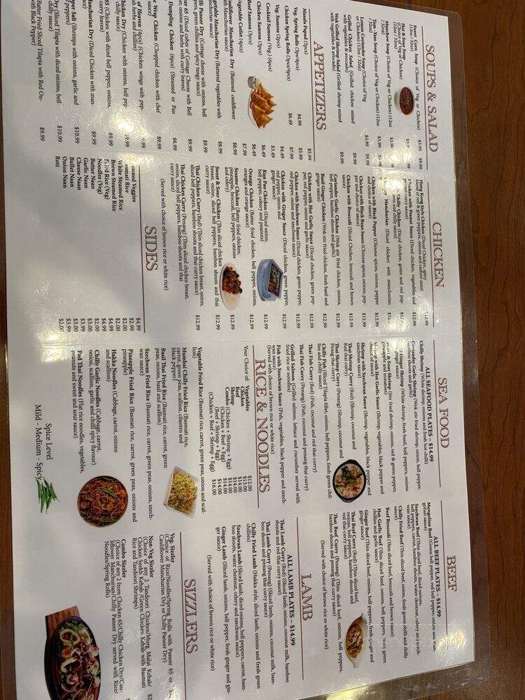 Tandoor Wok - Fort Worth, TX menu_pic