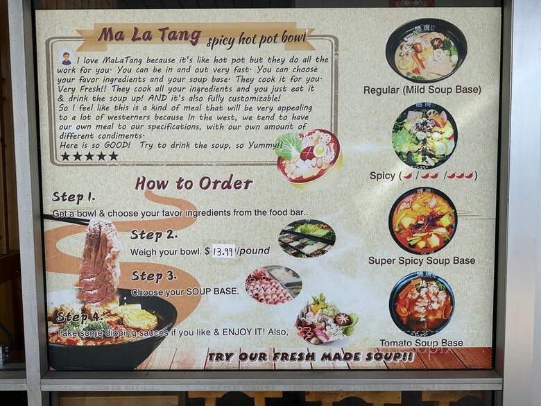 Yin Tang - Plano, TX menu_pic