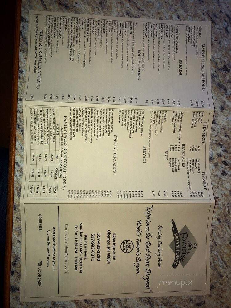 Paradise Indian Cuisine - Okemos, MI menu_pic