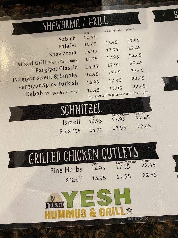 Yesh Hummus and Grill - Pikesville, MD