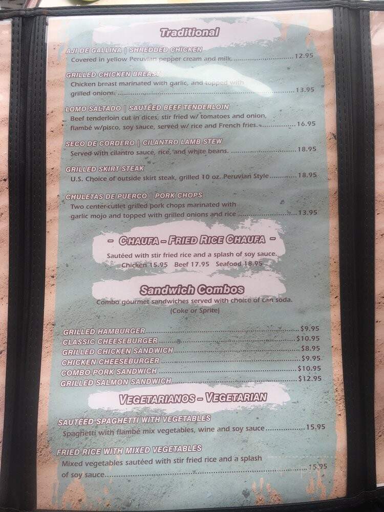 At Peru - Hollywood, FL menu_pic