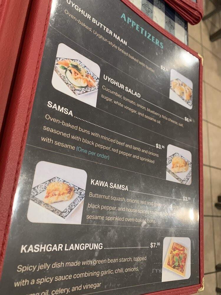 Dolan Uyghur Restaurant - Chantilly, VA menu_pic