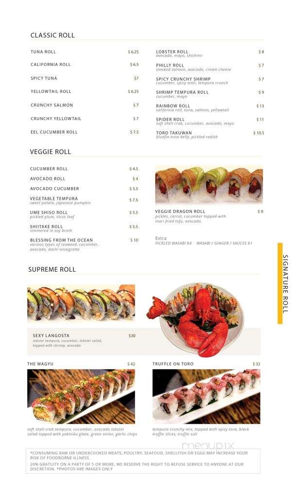 Nagomiya - Atlanta, GA menu_pic