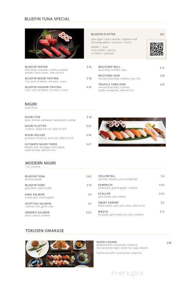 Nagomiya - Atlanta, GA menu_pic