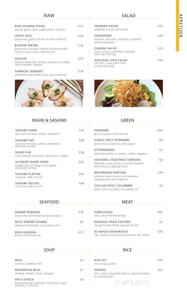 Nagomiya - Atlanta, GA menu_pic