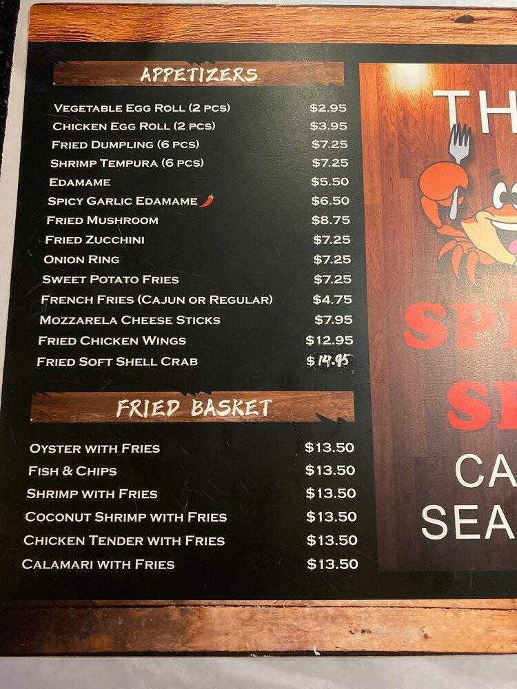 The Spice Sea - Phoenix, AZ menu_pic