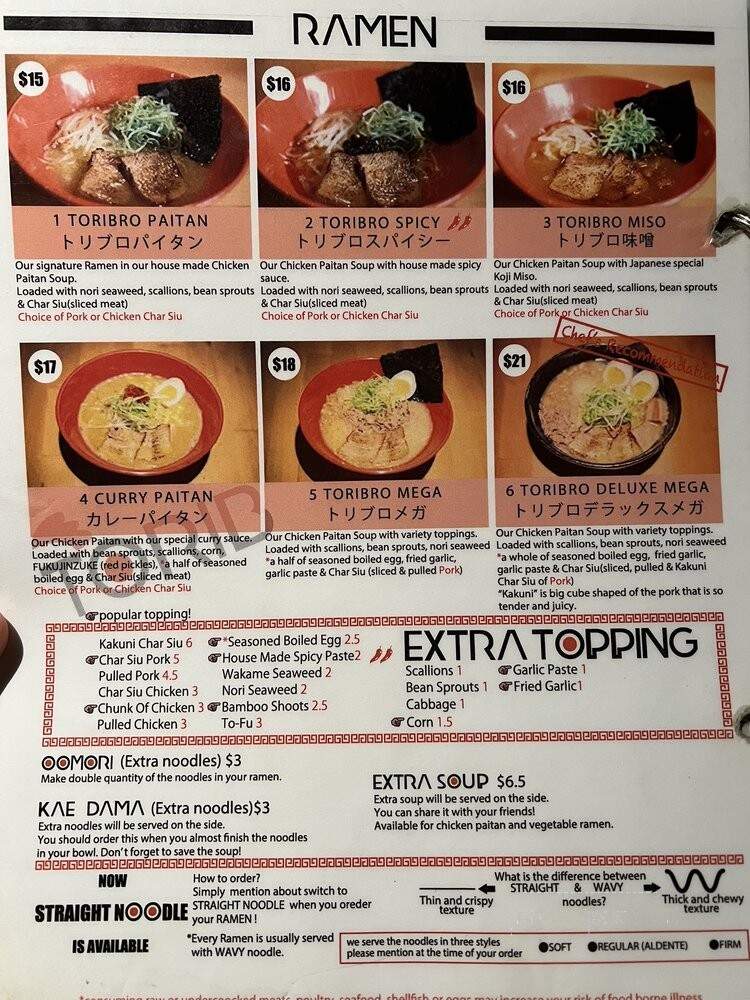 Toribro Ramen - New York, NY menu_pic