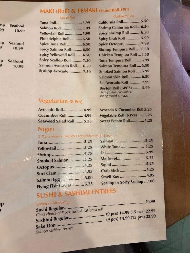 168 sushi - Fairhaven, MA menu_pic
