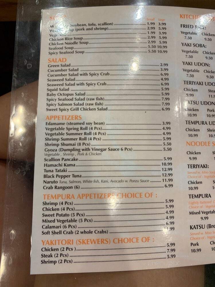 168 sushi - Fairhaven, MA menu_pic